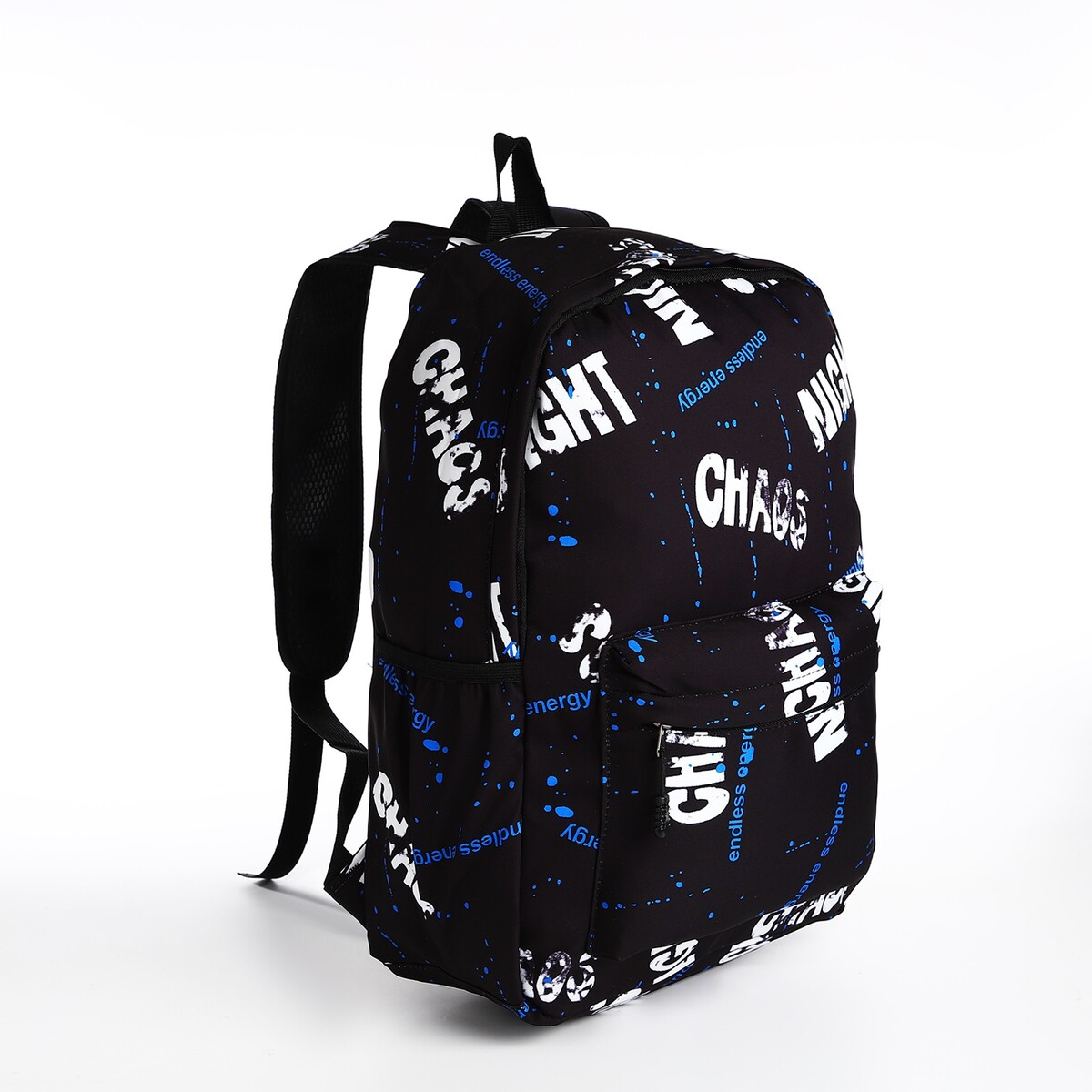 Рюкзак молодежный из текстиля на молнии, 3 кармана, цвет черный/синий