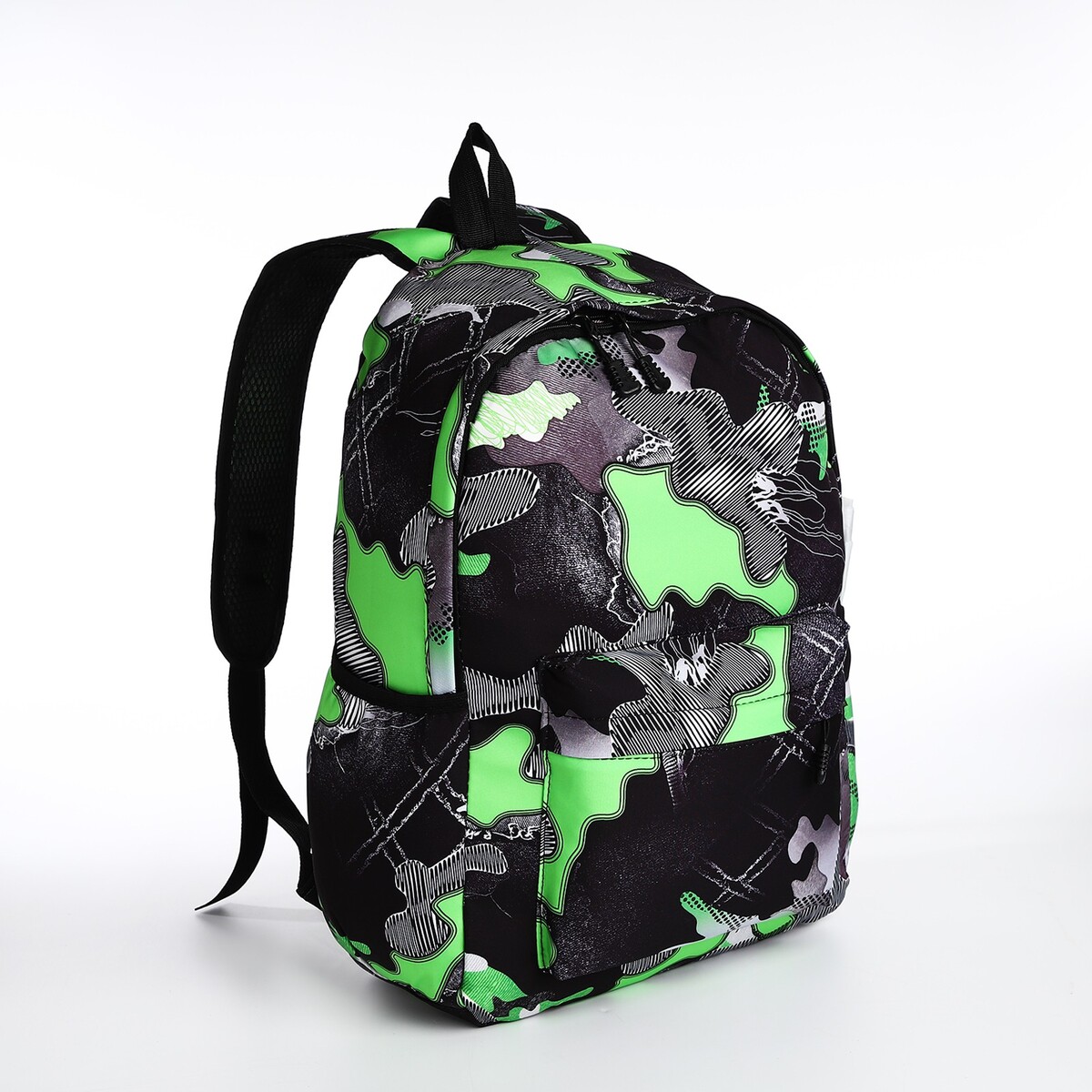 Рюкзак молодежный из текстиля, 3 кармана, цвет серый/зеленый
