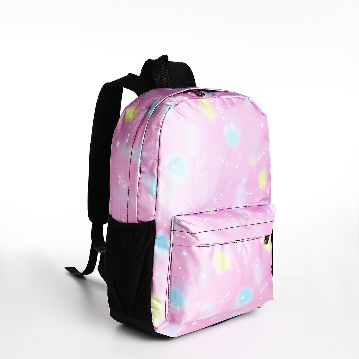 Рюкзак на молнии, 3 наружных кармана, цвет сиреневый рюкзак школьный из текстиля на молнии 4 кармана сиреневый
