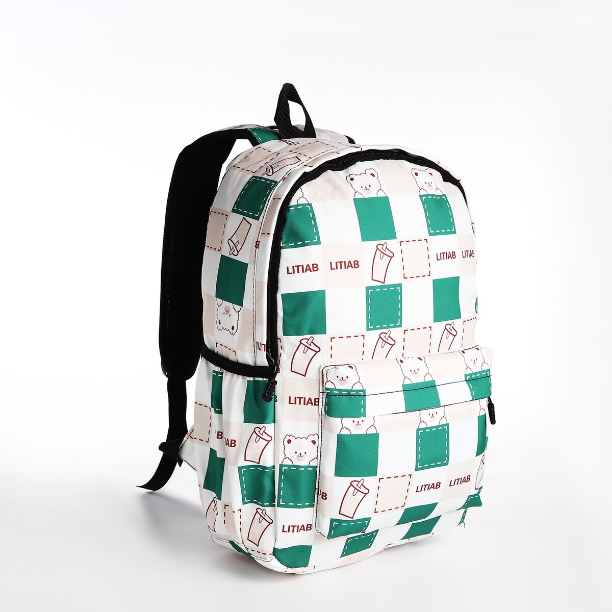 Рюкзак молодежный из текстиля, 3 кармана, цвет молочный/зеленый сумка тоут на молнии 2 наружных кармана молочный