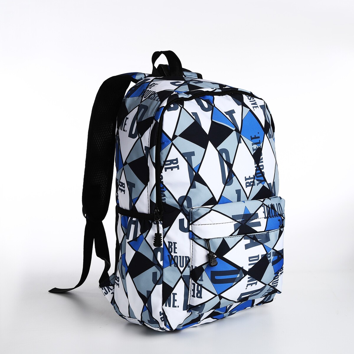 Рюкзак на молнии, 3 наружных кармана, цвет черный/синий/серый рюкзак на молнии 3 наружных кармана серый голубой
