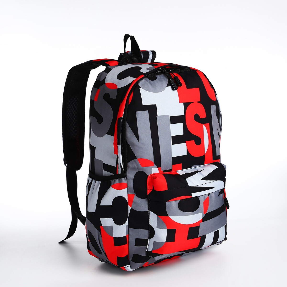 Рюкзак школьный из текстиля на молнии, 3 кармана, цвет красный школьный рюкзак erichkrause ergoline cybersport с наполнением зелено красный 51906