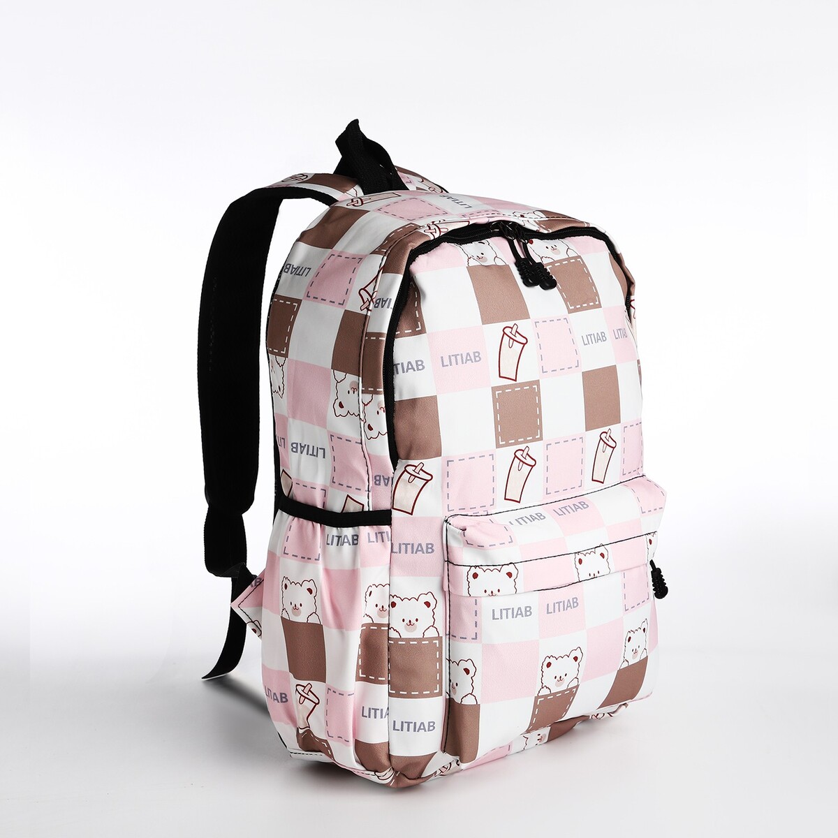 Рюкзак молодежный из текстиля, 3 кармана, цвет бежевый/розовый