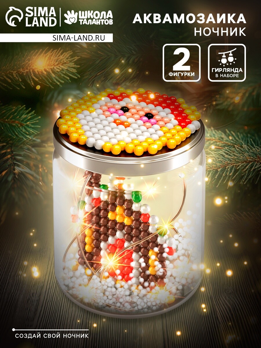 

Аквамозаика