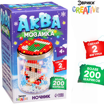 Новый год! аквамозаика