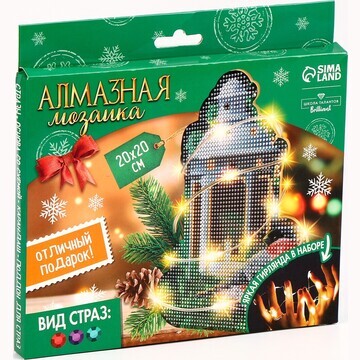 Алмазная мозаика на новый год с полным з