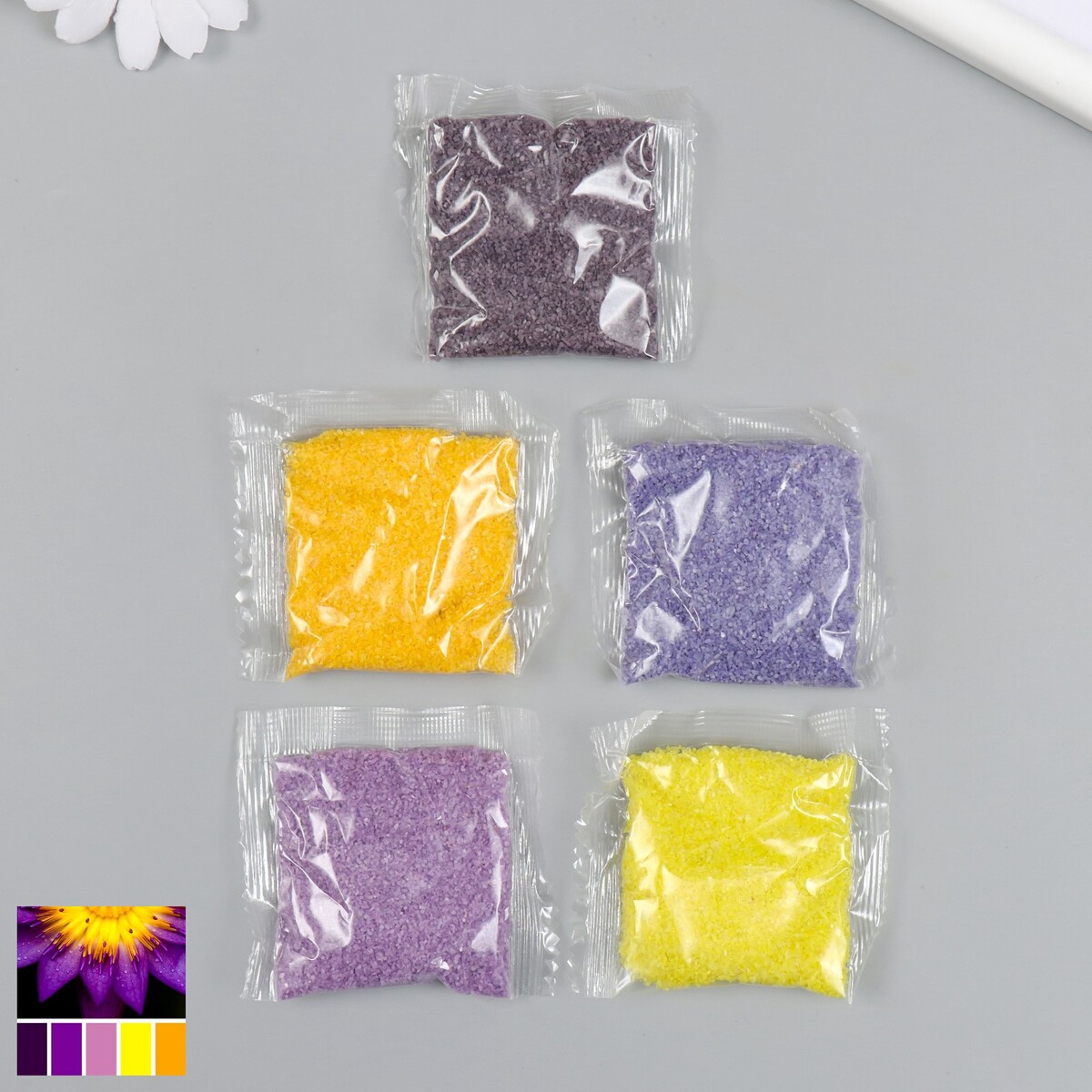 Набор цветного песка №1, 5 цветов, по 20 гр набор игровой для песка battat в фиолетовой сумке 68704