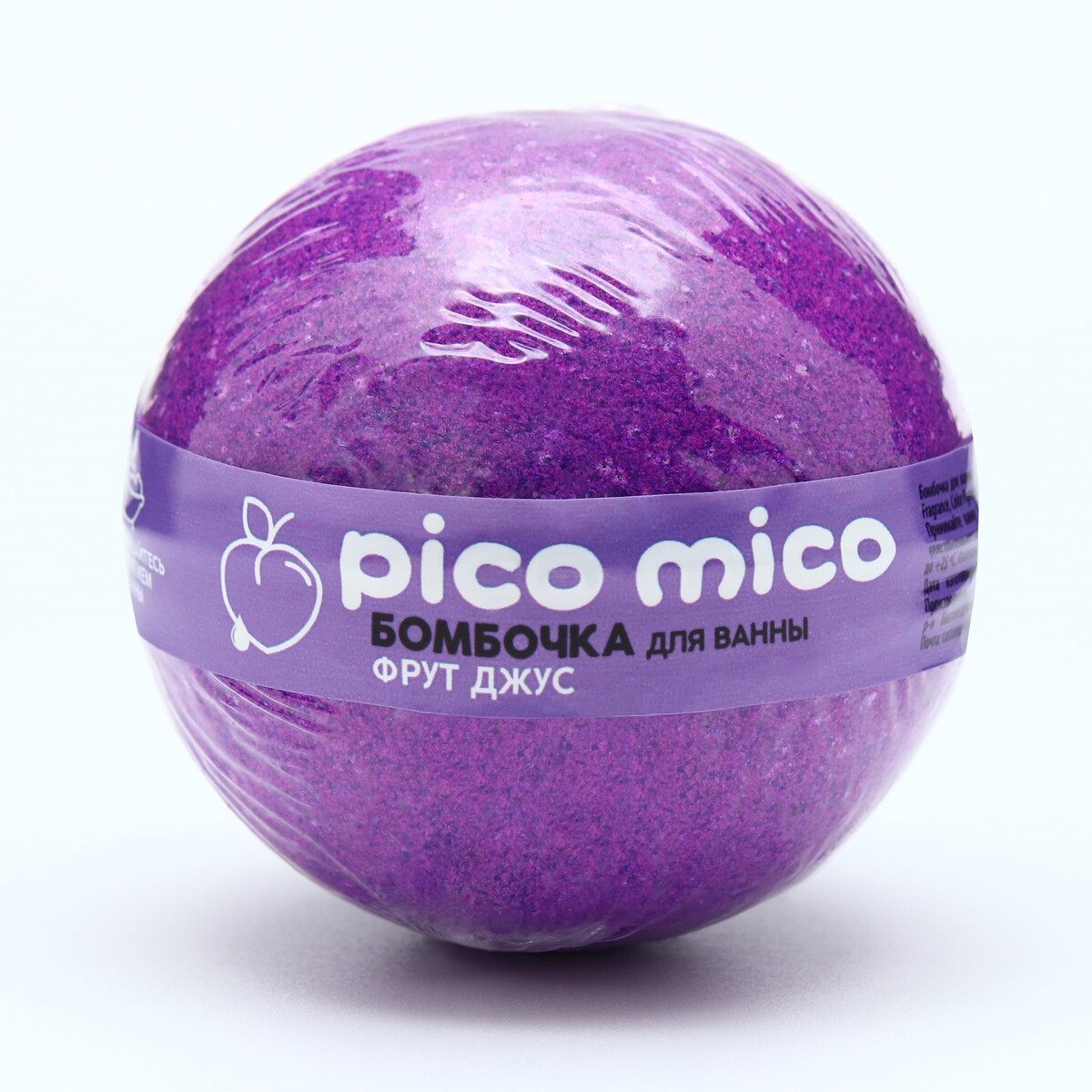 

Бомбочка для ванны pico mico-relax, фрут джус, 130 г, Фиолетовый