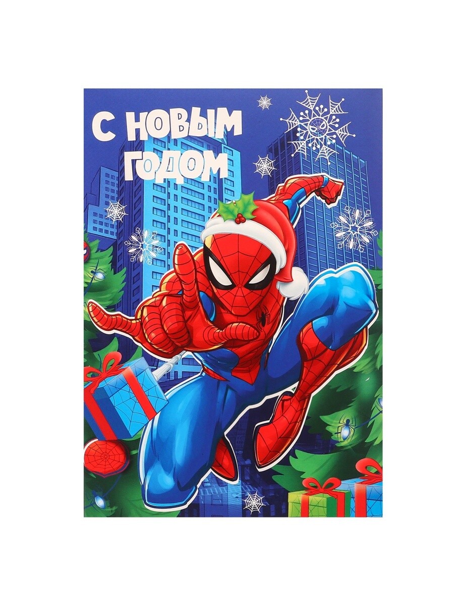 

Коробка подарочная, Синий