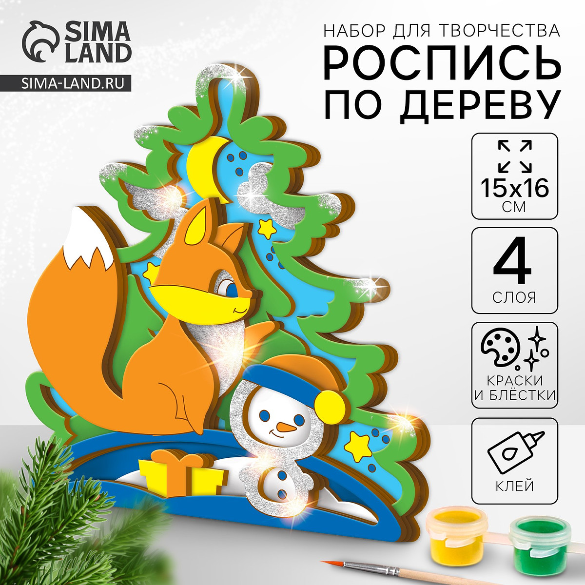 

Роспись по дереву