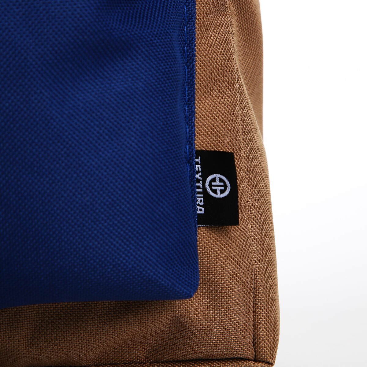 фото Спортивный рюкзак из текстиля на молнии textura, 20 литров, цвет бежевый/синий