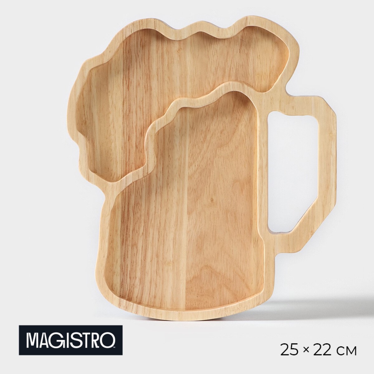 Менажница magistro менажница magistro tropical 2 секции 18×10×1 8 см каучуковое дерево