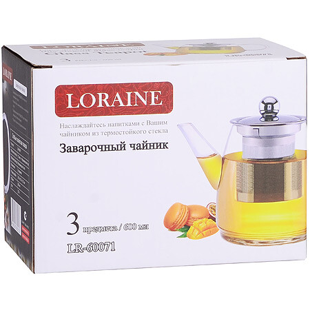 фото Заварочный чайник 3пр 600мл loraine