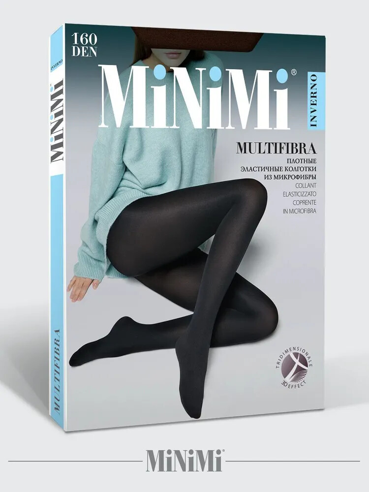 Mini multifibra 160 maxi moka