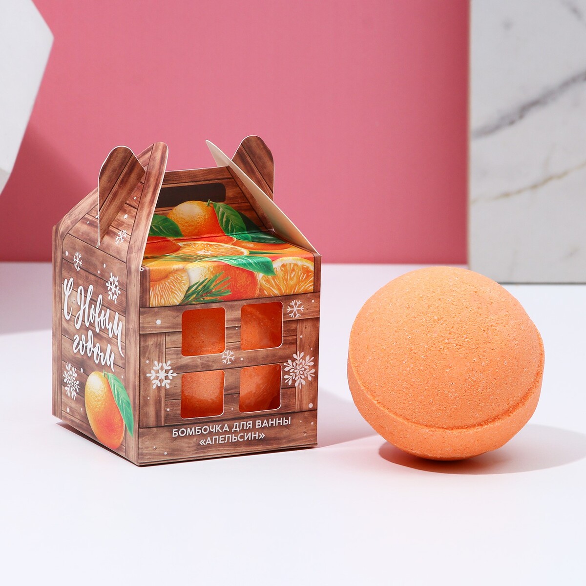 Бомбочка для ванны бомбочка для ванны с твердой пеной бадьяном апельсином и гвоздикой оранжевый