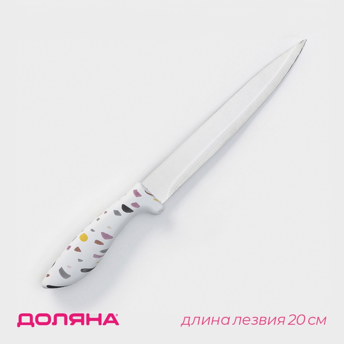 Нож разделочный доляна sparkle, лезвие 20 см, цвет белый нож кухонный tramontina tradicional для мяса лезвие 15 см