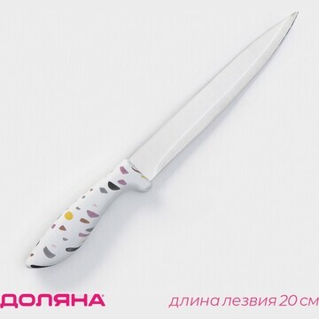 Нож разделочный доляна sparkle, лезвие 2