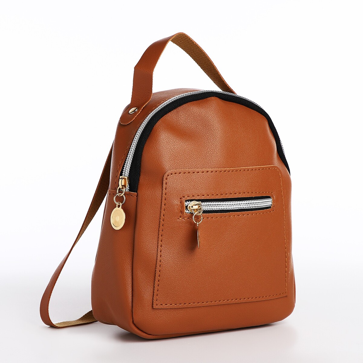 Мини-рюкзак женский из искусственной кожи на молнии, 1 карман, цвет коричневый сумка молодежная на молнии наружный карман коричневый