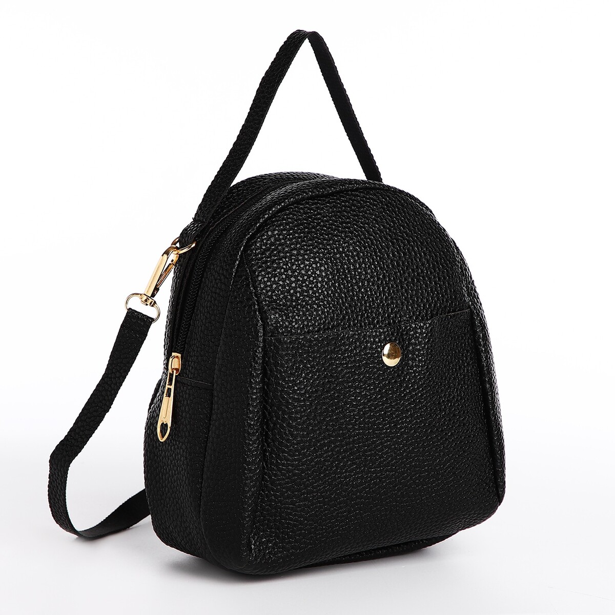 Мини-рюкзак женский из искусственной кожи на молнии, 1 карман, цвет черный