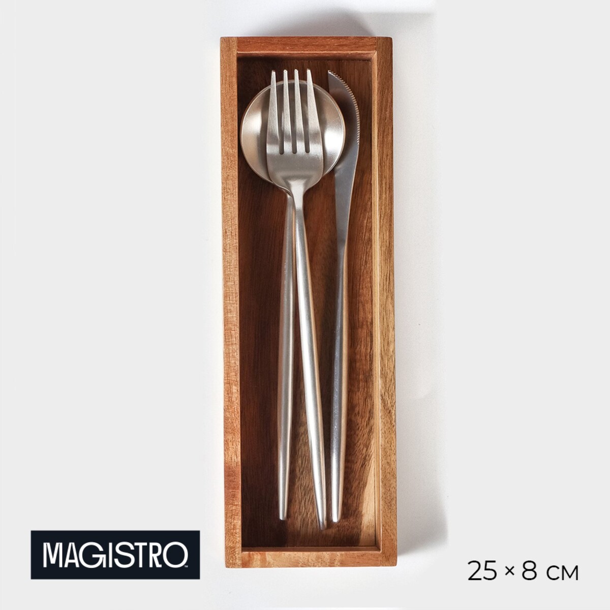 Подставка для столовых приборов magistro tropical 25×8×4 см, акация подставки для ножей и столовых приборов magistro