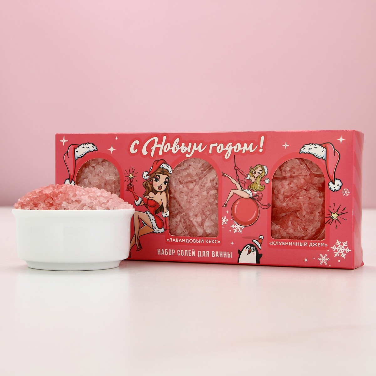 

Соль для ванны, Разноцветный