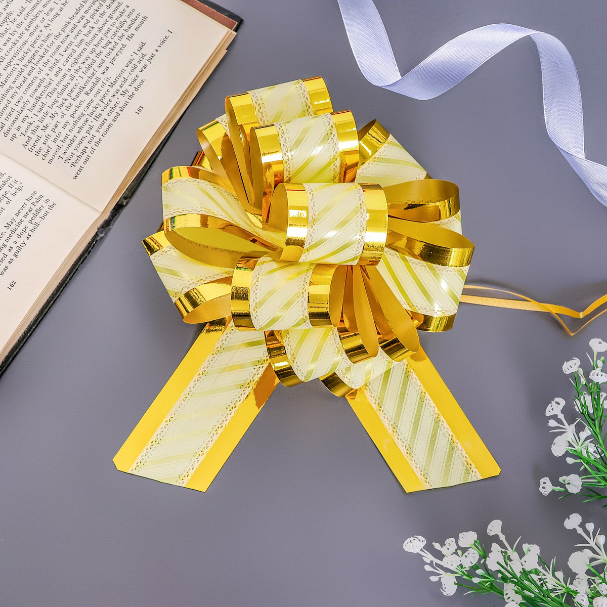 

Подарочный бант - шар №5, золотистый, для упаковки подарков, Желтый