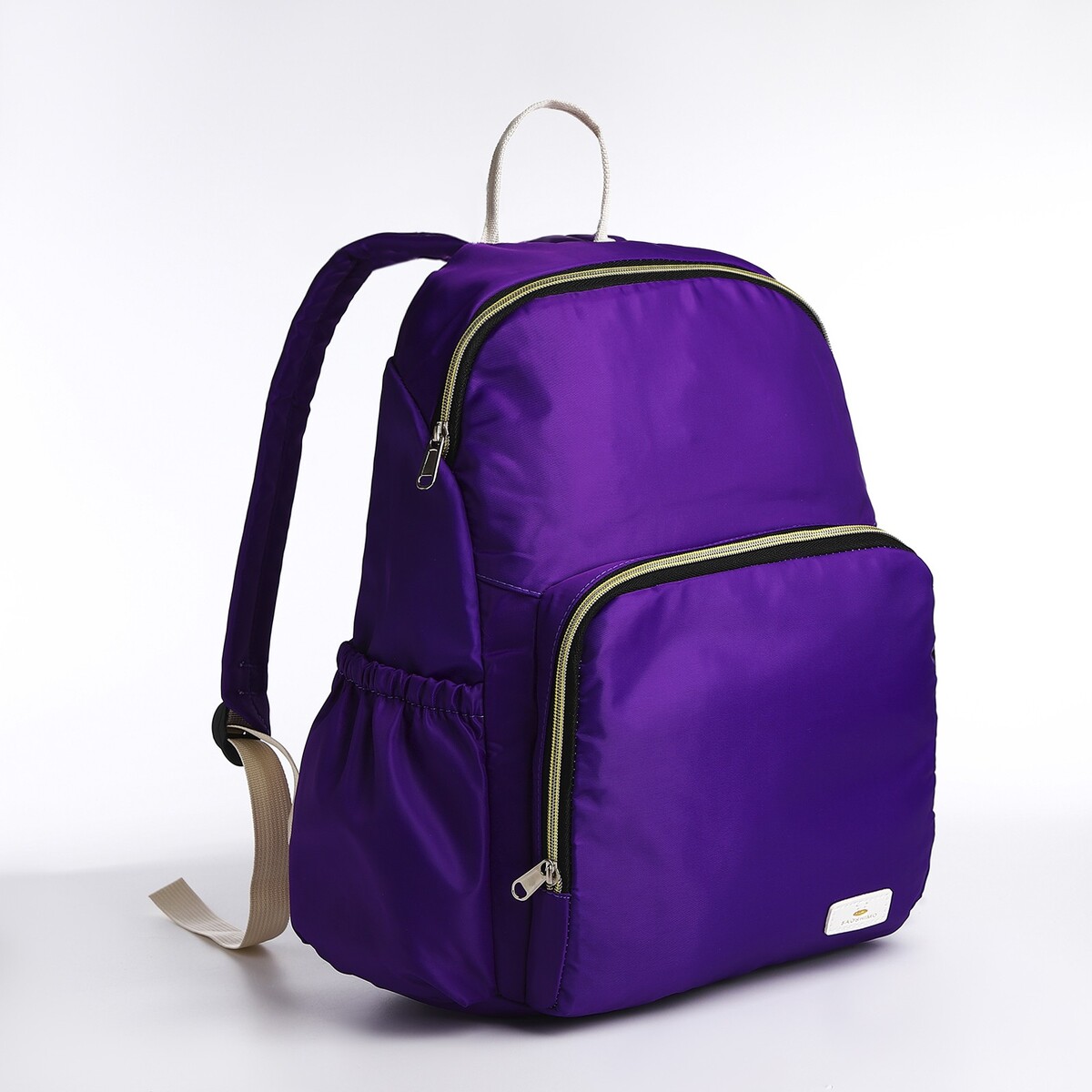 Рюкзак на молнии, цвет фиолетовый рюкзак на молнии фиолетовый