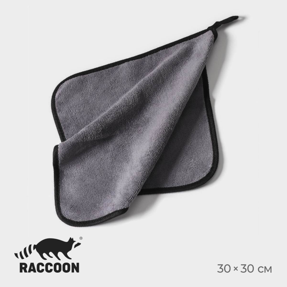 Салфетка для уборки raccoon губка чистящая raccoon