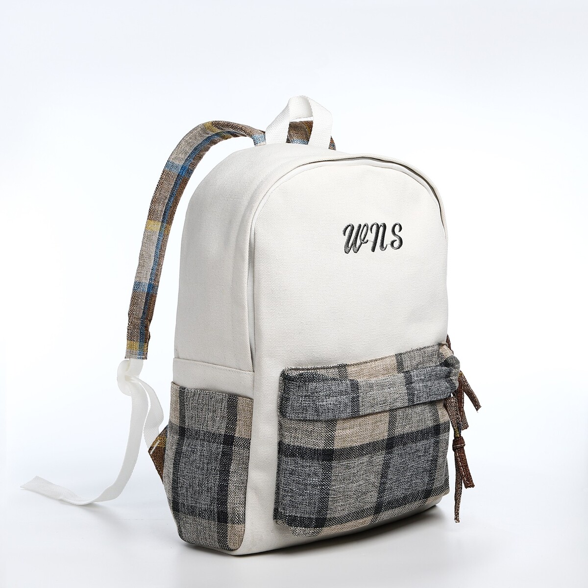 Рюкзак молодежный из текстиля, 3 кармана, цвет белый/серый/бежевый