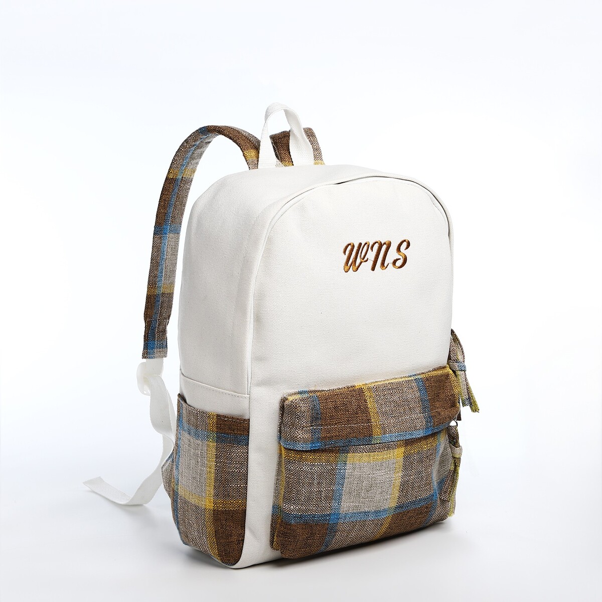 Рюкзак молодежный из текстиля, 3 кармана, цвет белый/коричневый/голубой рюкзак молодежный на молнии 3 кармана коричневый