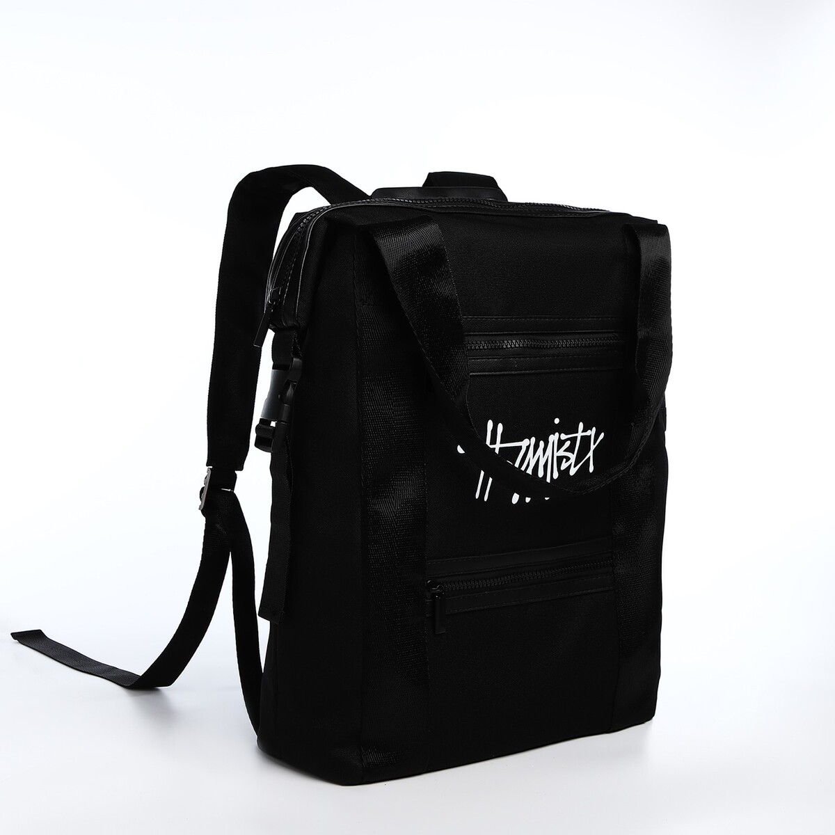 Рюкзак на молнии, 2 наружных кармана, цвет черный