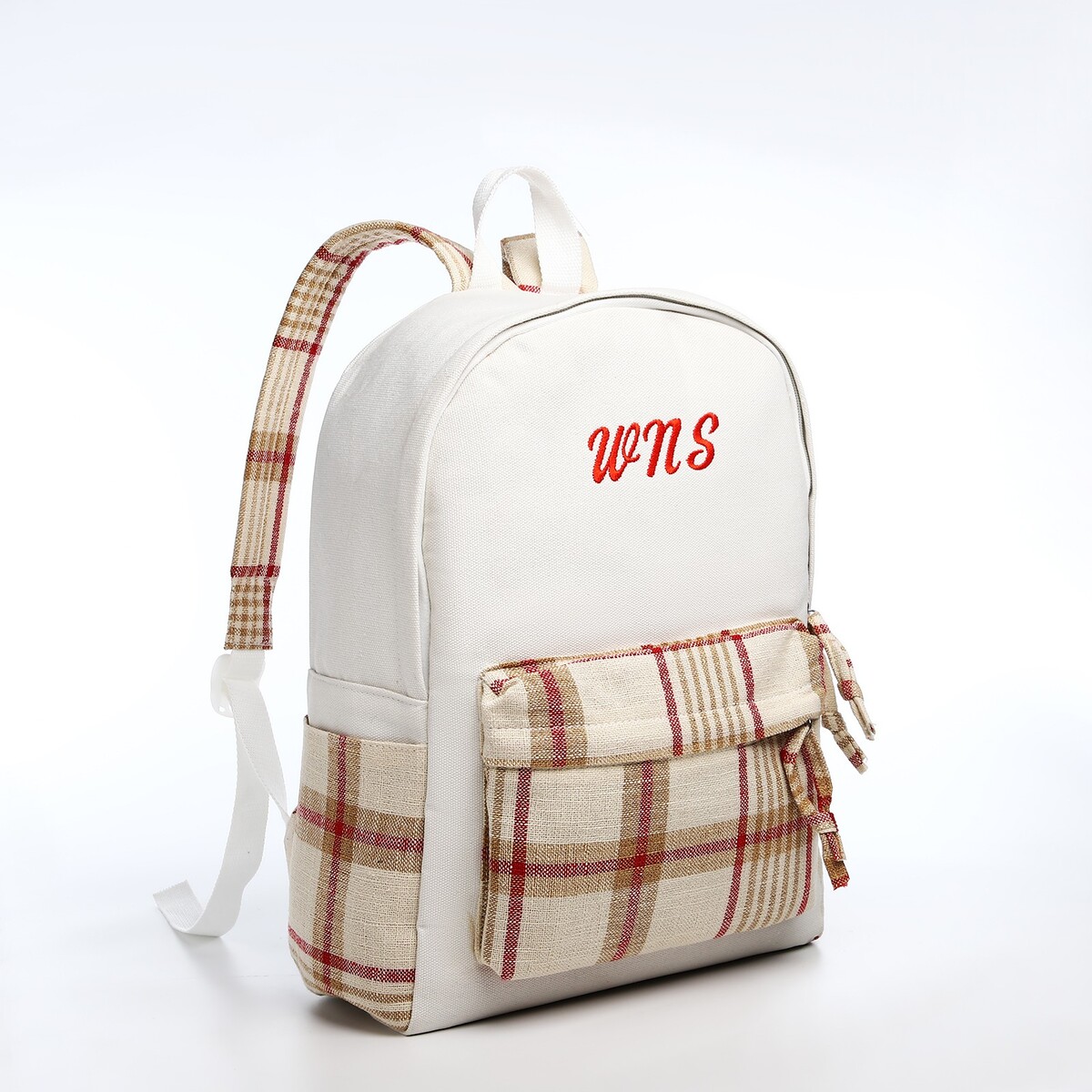 Рюкзак молодежный из текстиля, 3 кармана, цвет белый/бежевый