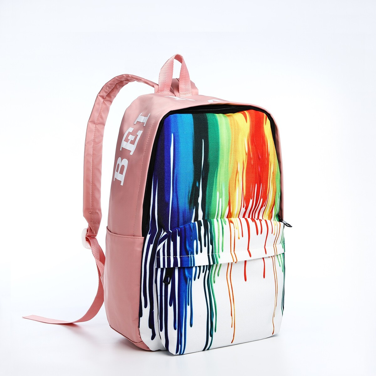 Рюкзак молодежный из текстиля, 4 кармана, цвет розовый/разноцветный рюкзак молодежный young create 27х10х23 см