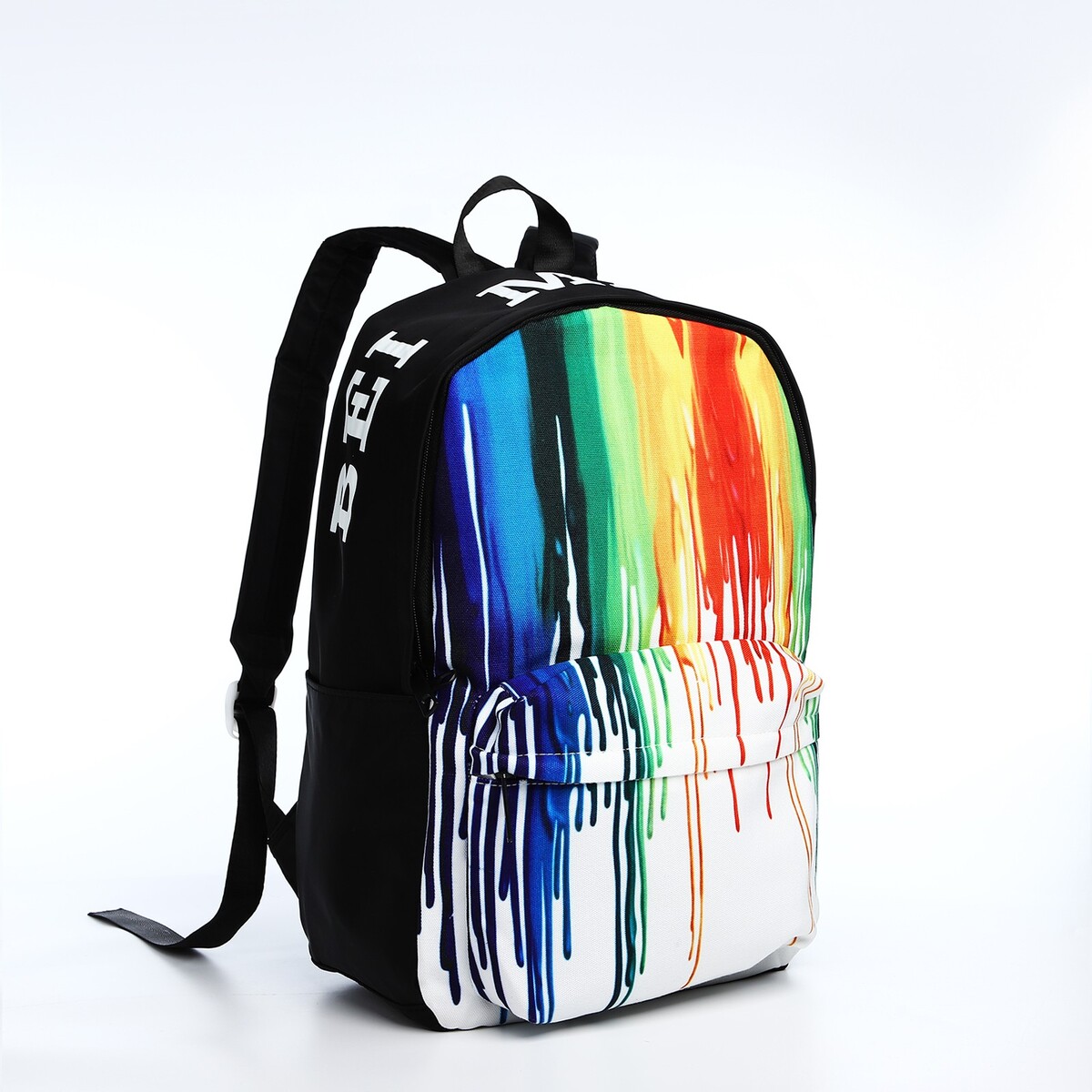 Рюкзак молодежный из текстиля, 4 кармана, цвет черный/разноцветный