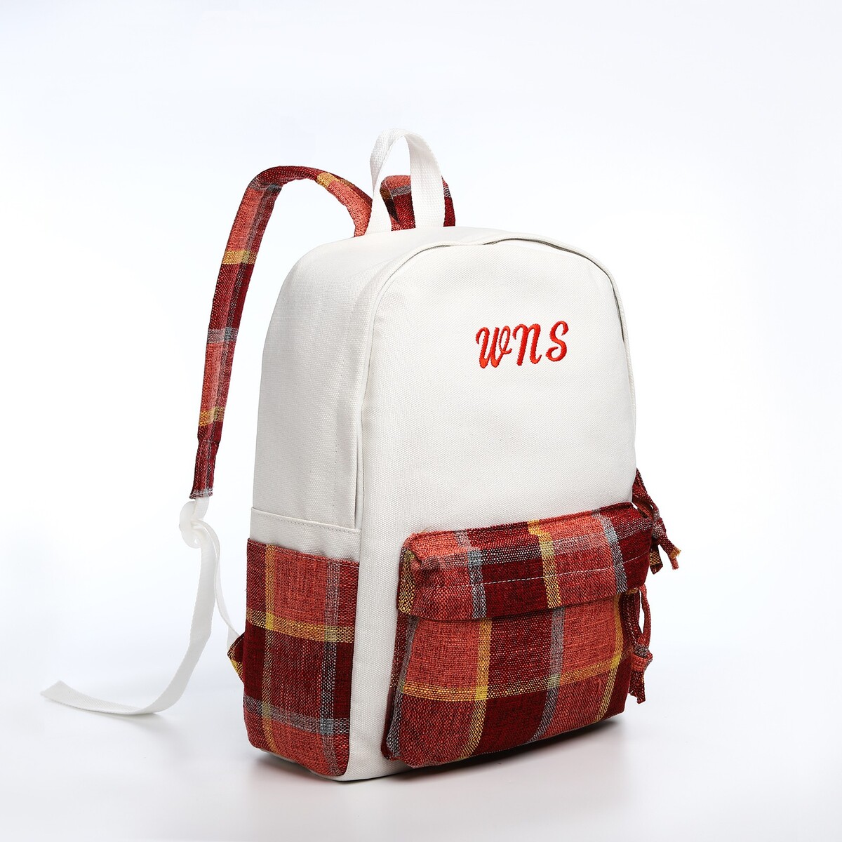 Рюкзак молодежный из текстиля, 3 кармана, цвет белый/коричневый/красный рюкзак молодежный из текстиля 3 кармана белый коричневый голубой