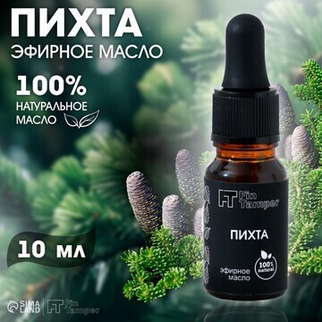 Эфирное масло FINTAMPER