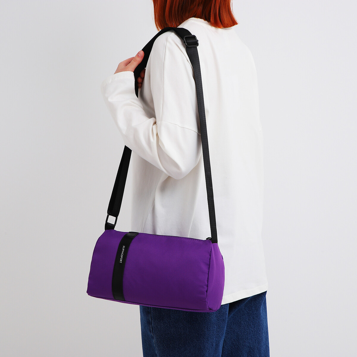 Сумка молодежная на молнии, цвет фиолетовый сумка хозяйственная без застежки фиолетовый