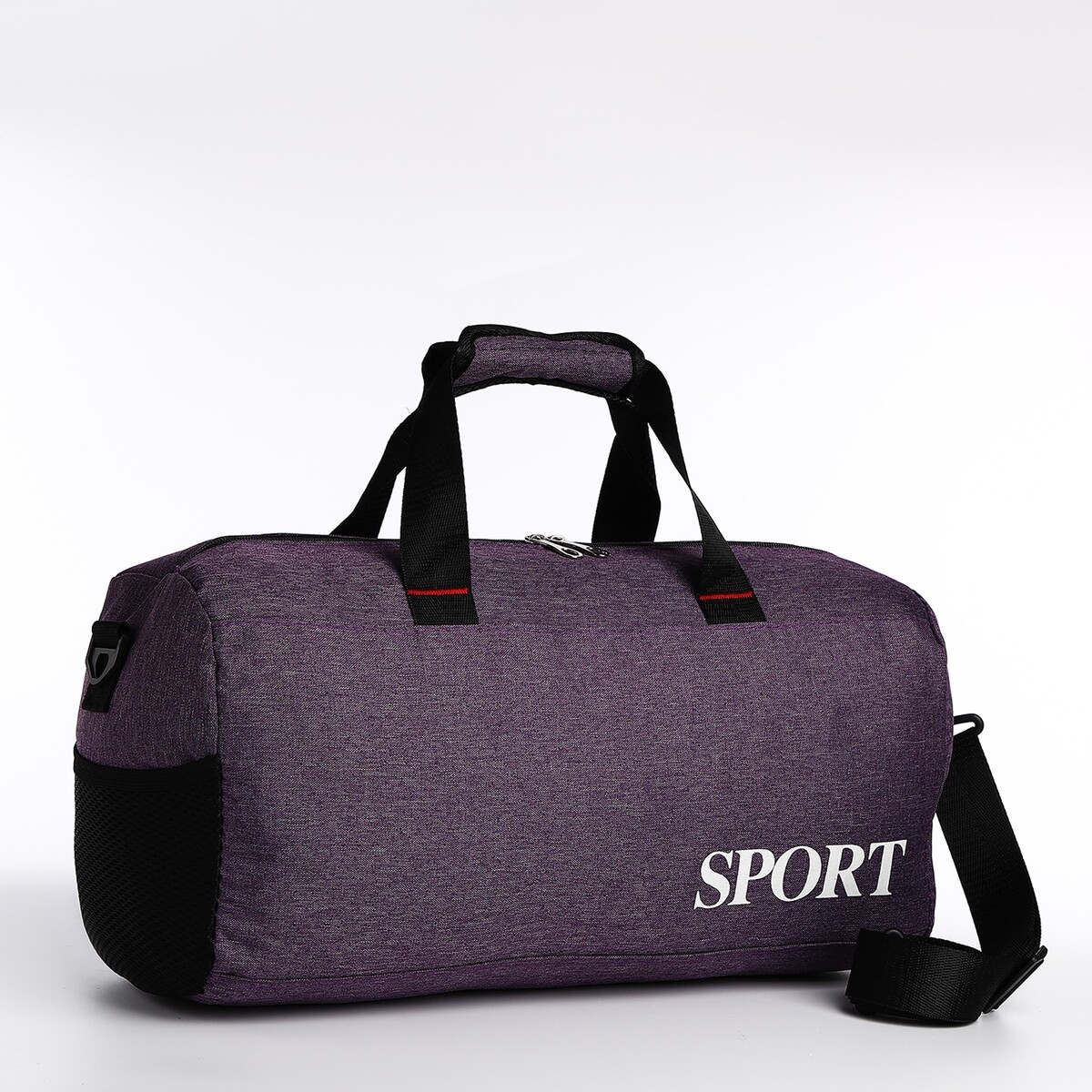 Сумка спортивная на молнии, длинный ремень, цвет фиолетовый набор для йоги sangh блок ремень мяч фиолетовый