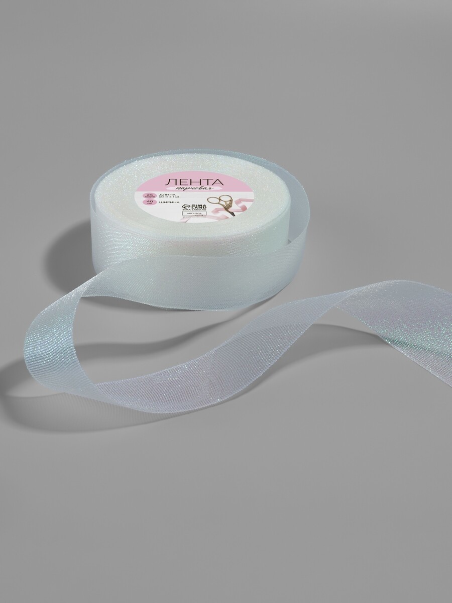 

Лента парчовая, 40 мм, 23±1 м, голографическая, Белый