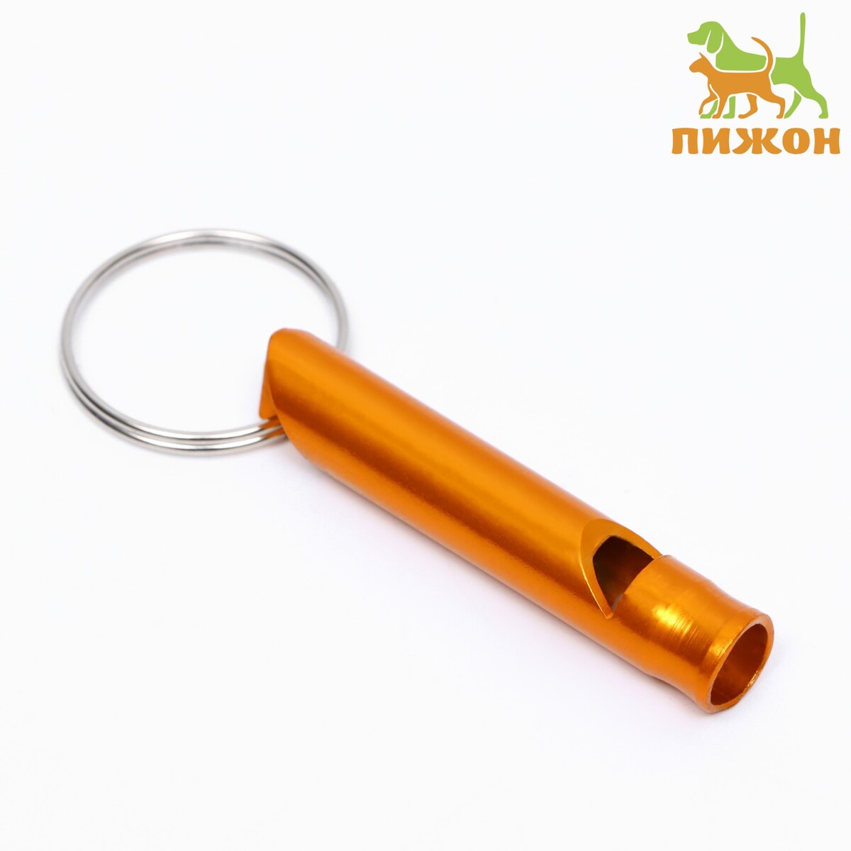 Свисток металлический малый для собак, 4,6 х 0,8 см, золотой свисток тренерский onlytop металлический