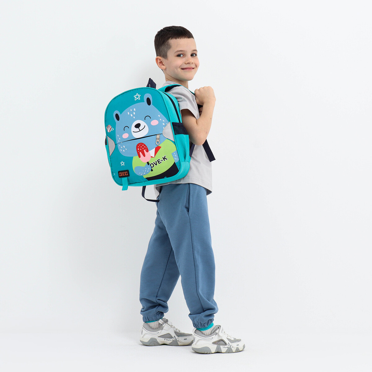 Рюкзак детский на молнии, 3 наружных кармана, цвет бирюзовый комплект защиты детский ace наколенники xs 2852864 бирюзовый