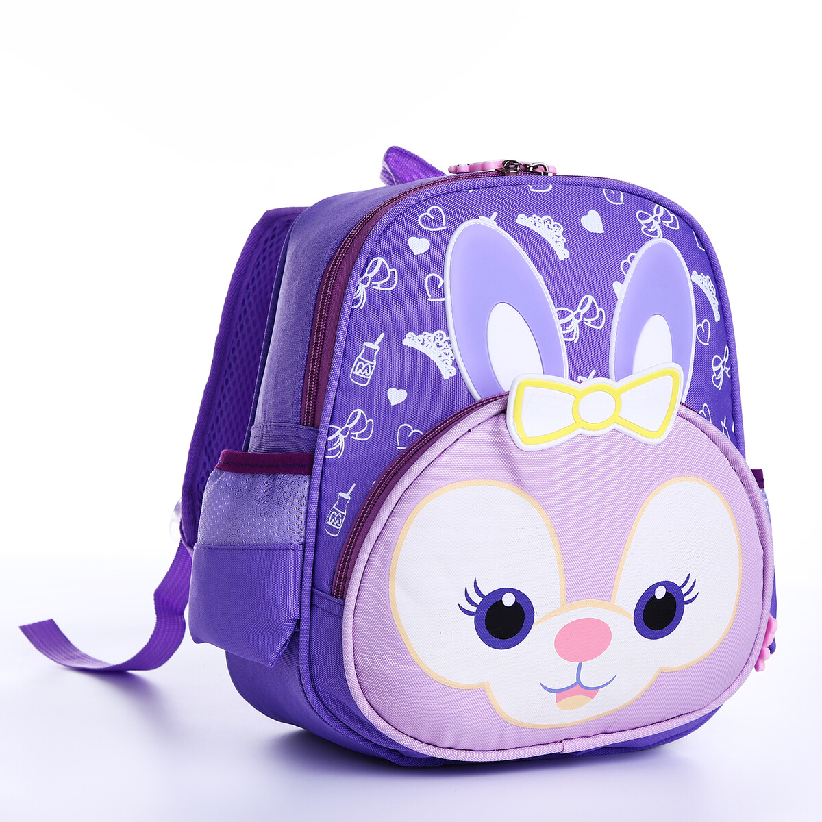 Рюкзак детский на молнии, 3 наружных кармана, цвет сиреневый сумка на одно плечо на молнии 2 наружных кармана белый сиреневый