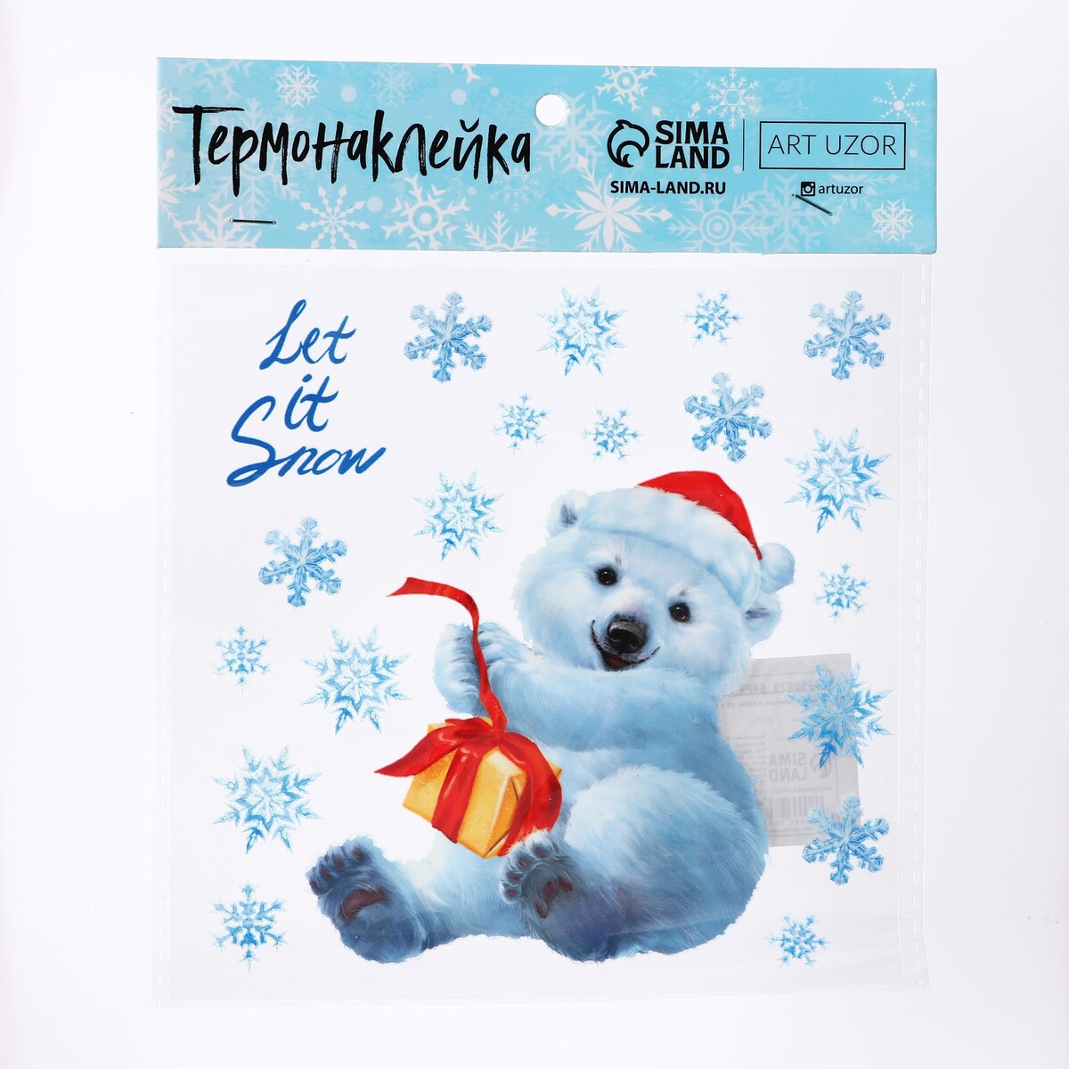 

Термонаклейка let it snow, 15 × 15 см, Голубой