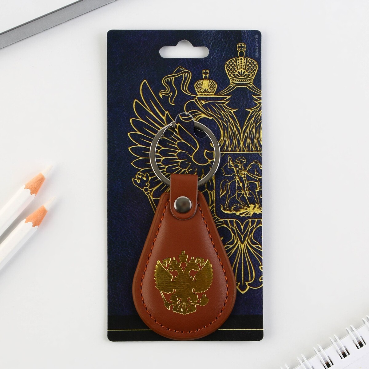 Брелок для ключей кожзам Сима-ленд 06478104 Коричневый, золотистый  Фото 5