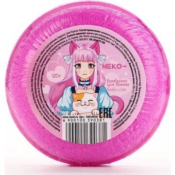 Бомбочка для ванны beauty fox neko, 130 