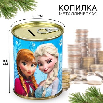 Новый год. копилка Disney