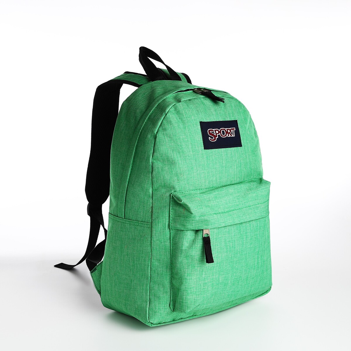 Рюкзак молодежный из текстиля на молнии, наружный карман, цвет салатовый рюкзак молодежный из текстиля на молнии водонепроницаемый наружный карман зеленый