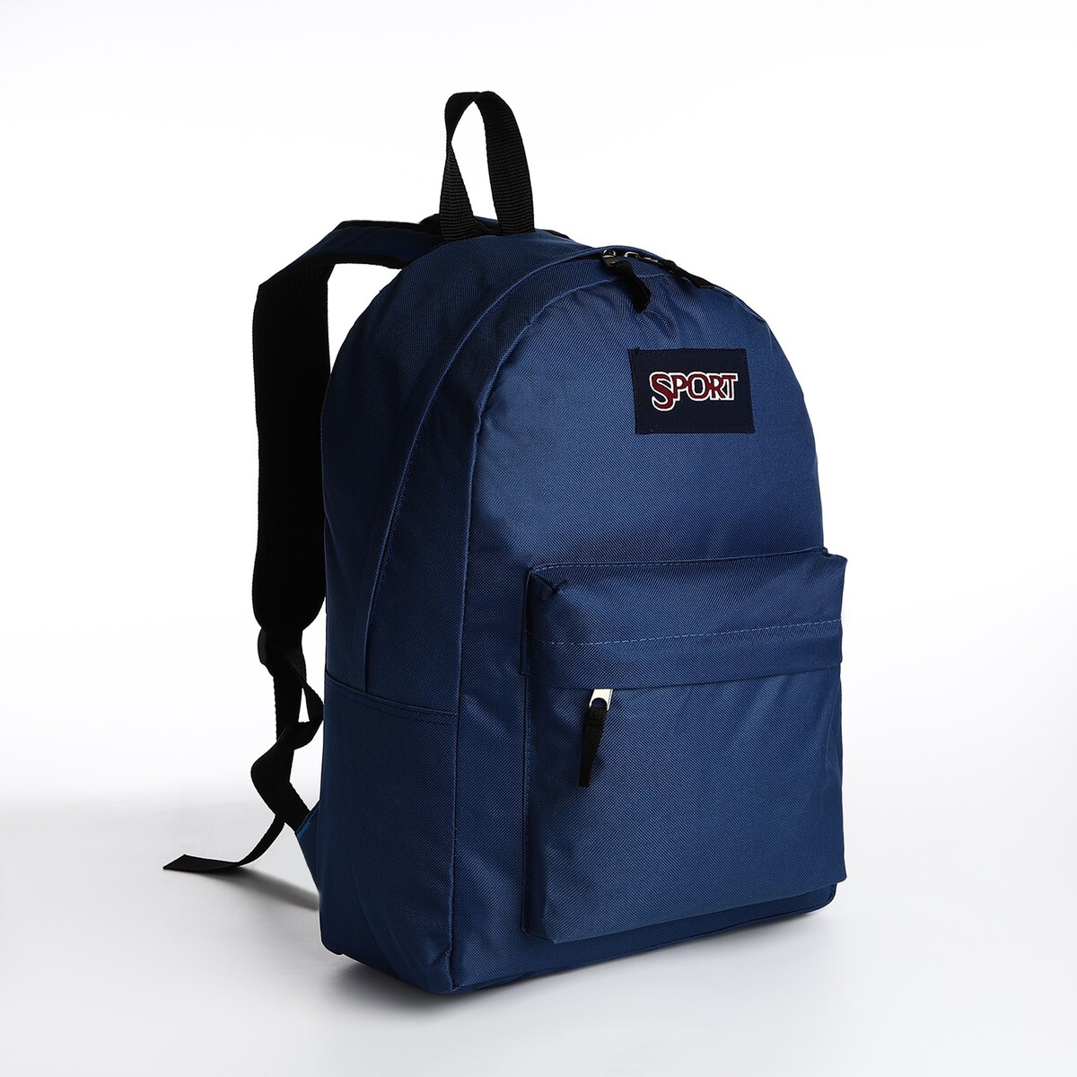 Рюкзак молодежный из текстиля на молнии, наружный карман, цвет синий