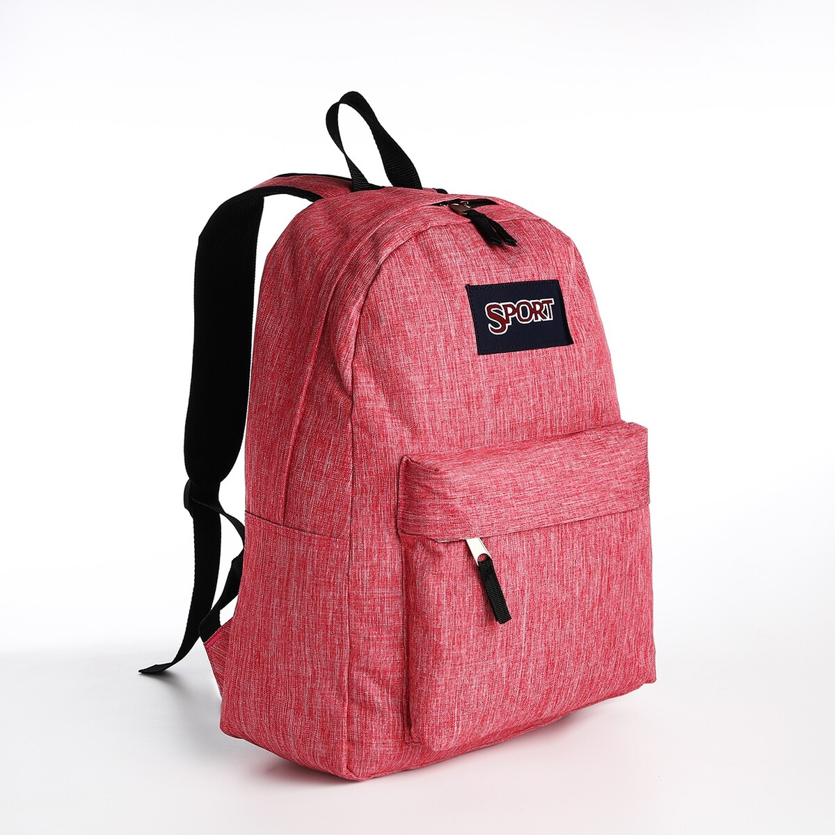 Рюкзак школьный из текстиля на молнии, наружный карман, цвет розово-красный школьный рюкзак erichkrause ergoline cybersport с наполнением зелено красный 51906
