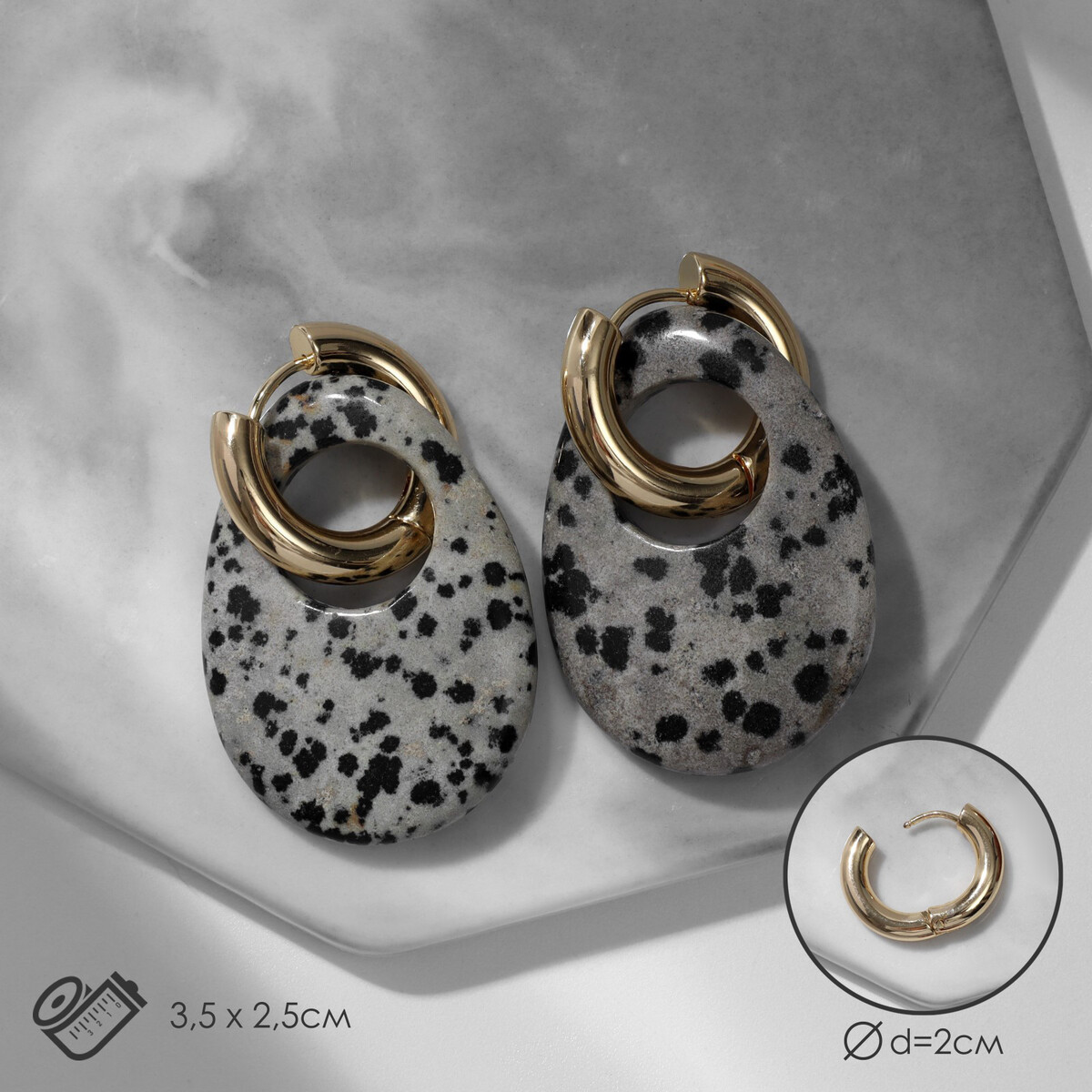 

Серьги-бублики 3,5 х 2,5см, d=2см, Серый